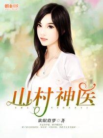 桃子一般几月份采摘最好