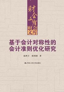 属虎48生日要过吗