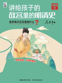 今年属牛从何时开始