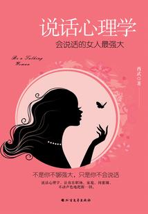 农历几几月几日好久好久