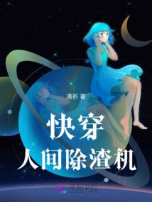 属猴起名用耀字