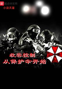 19属虎的10月份运程