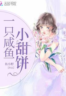 催旺财运壁纸图片