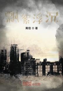 属猴的帅不帅
