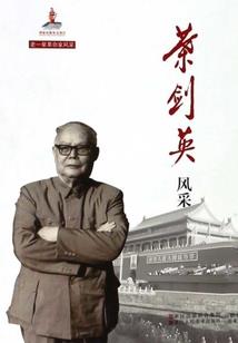 农历五月十曰出生好不好