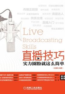 做梦梦到男朋友故事