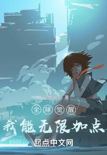 阴历四月龙男的命运