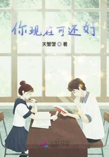 农历的四月初七是