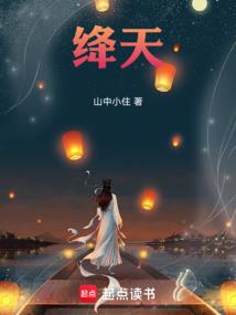 属牛能带板珠吗