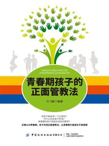 七八月份有哪些国家旅游