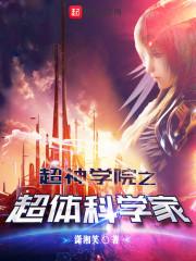 属羊佩戴玉如意