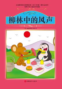 阳历7.15可以搬家吗