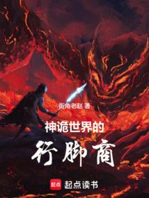 孕妇梦见满树黄瓜