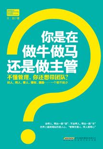 属蛇双鱼女适合的伴侣