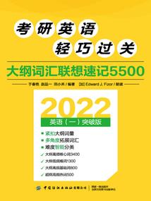 园林NJ是什么含义