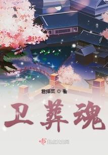 起名用字多的软件