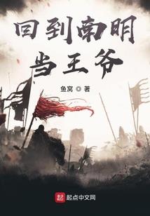 79属羊男的