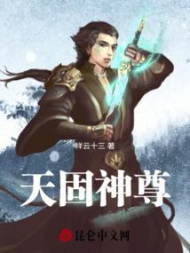 仁王结局含义
