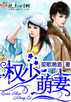 小八字的寓意和象征