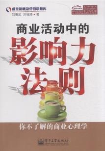 阿布扎比5月份温度