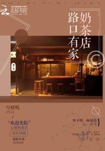 妈妈属狗生猪宝宝