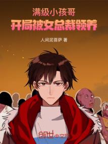 属鼠男性网名