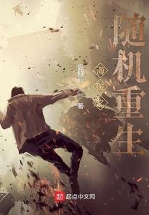属龙不能戴脚链