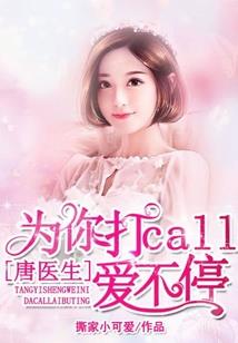 七九年属羊人运程