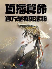 天降财运978