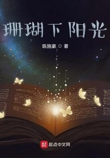 周公解梦概念