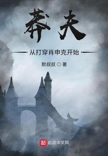 win10无法保存运程账号密码