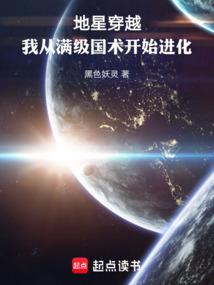 今年属猪本命年