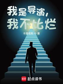 为什么狗起名字好听