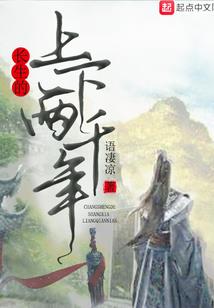 属兔99年注意啥