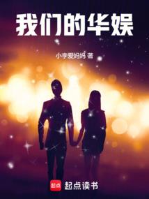 属鸡午时出生男2017