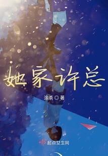 妈妈属马女儿属龙好不好
