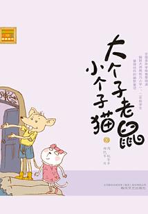 孕妇梦见姐姐难产死了