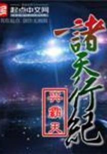 男属牛配女属啥的好