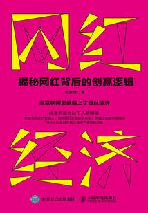 十二生肖嫁给哪个属相好