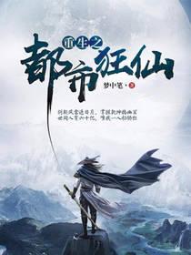 星盘生日是阳历还是阴历