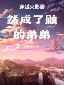 属鸡配属狗好么