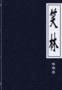 商代图案及寓意及象征