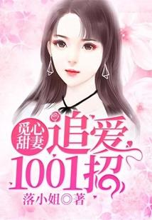 阴历十八可以同房吗