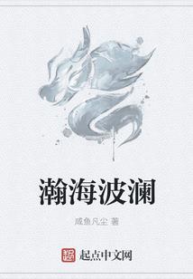 男人有支原体的症状