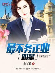 孕妇梦见路边花
