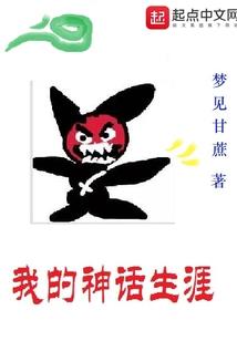 女士属龙项链图片