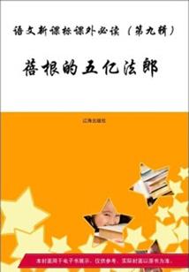 周公解梦梦见面条