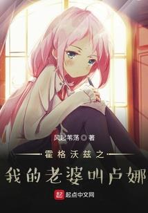头胎属鼠二胎属虎