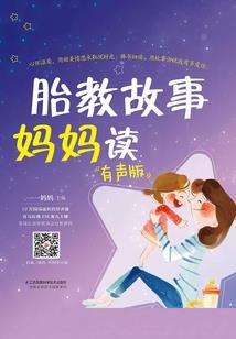 什么星座男对家庭负责