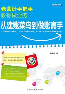 端午旺财运图片卡通